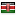 bestattungen-sarnow.com server is located in Kenya